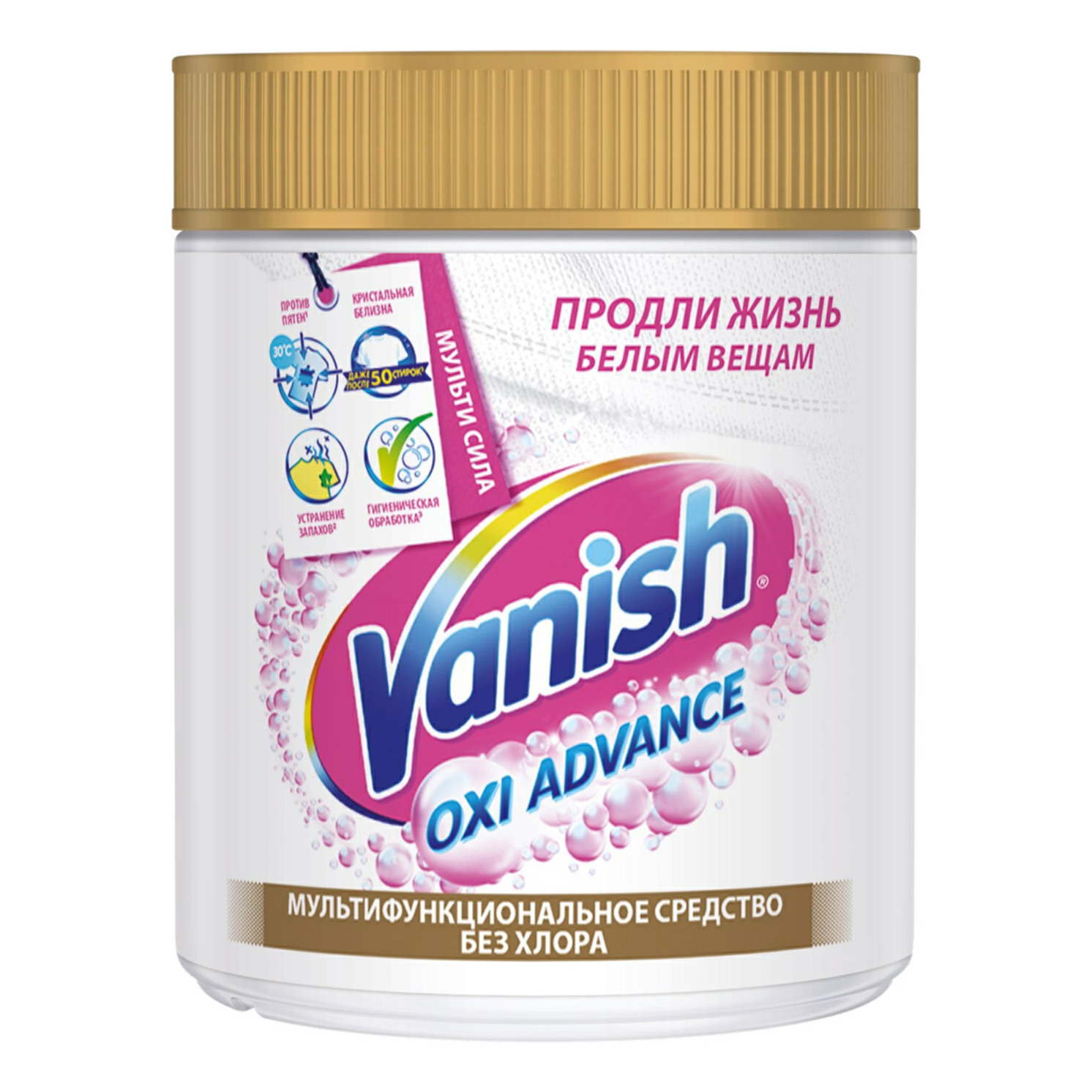 фото Отбеливатель vanish oxi advance мультисила для белого белья 400 г