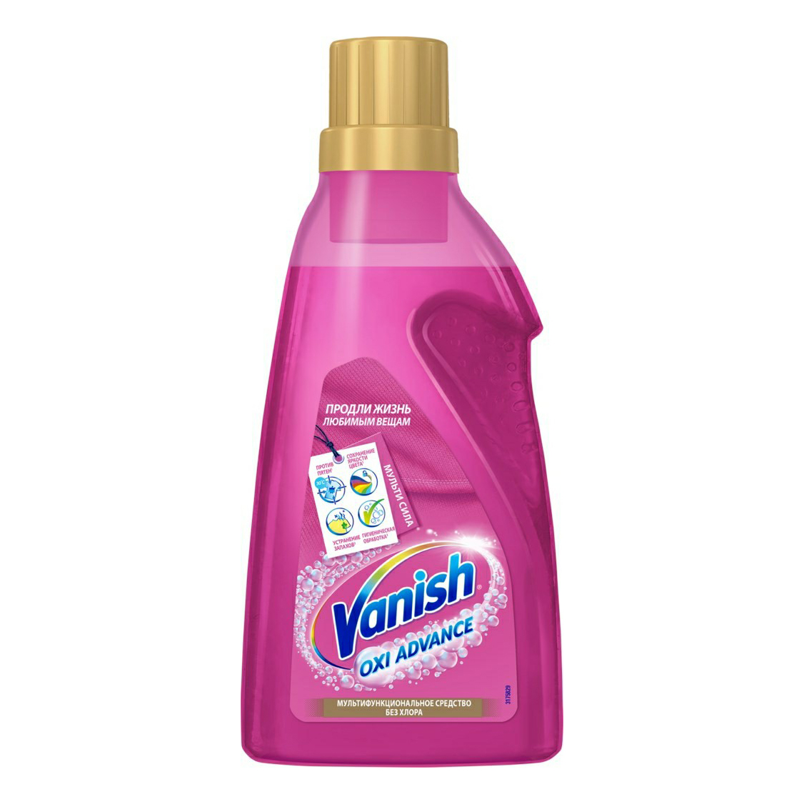 Пятновыводитель Vanish Oxi Advance 400мл