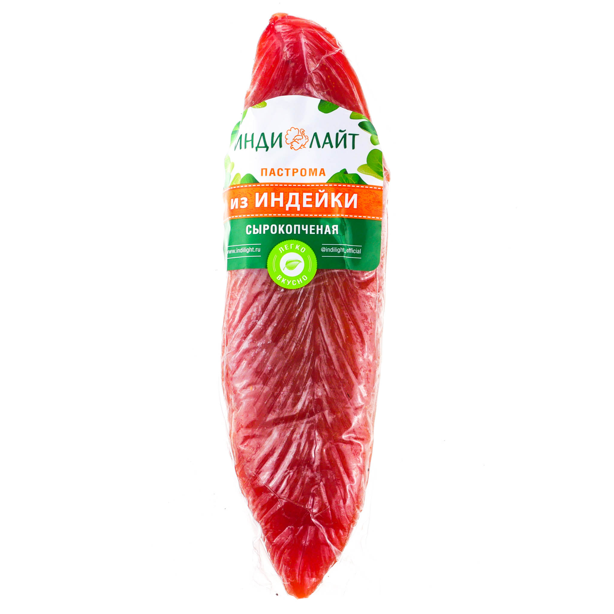 

Пастрома сырокопченая Индилайт из индейки +-275 г
