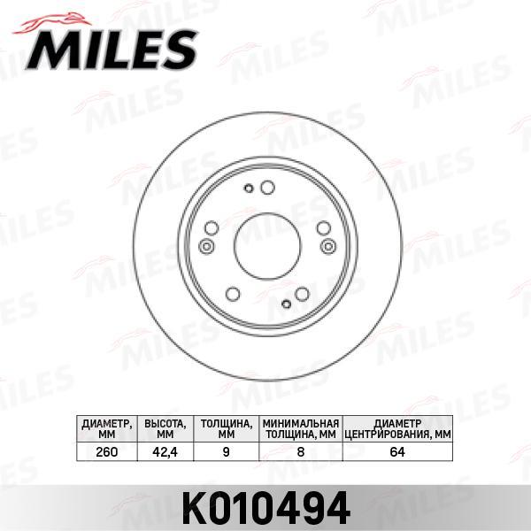 

Диск тормозной HONDA CIVIC 06- задний D260мм. (TRW DF4837) K010494