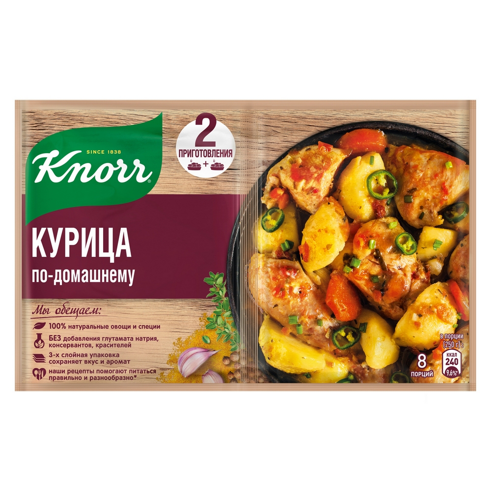 Смесь Knorr На второе Курица по-домашнему 60 г