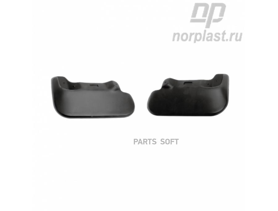 

NORPLAST Брызговики задние NORPLAST NPLBr3006B