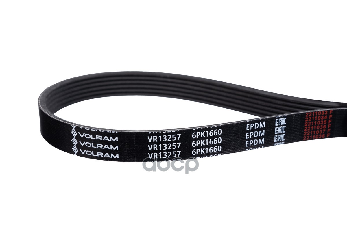 

Ремень Поликлиновой (6Pk1660) Skoda, Kia, Vw Golf Vr13257 (Volram) VOLRAM арт. VR13257