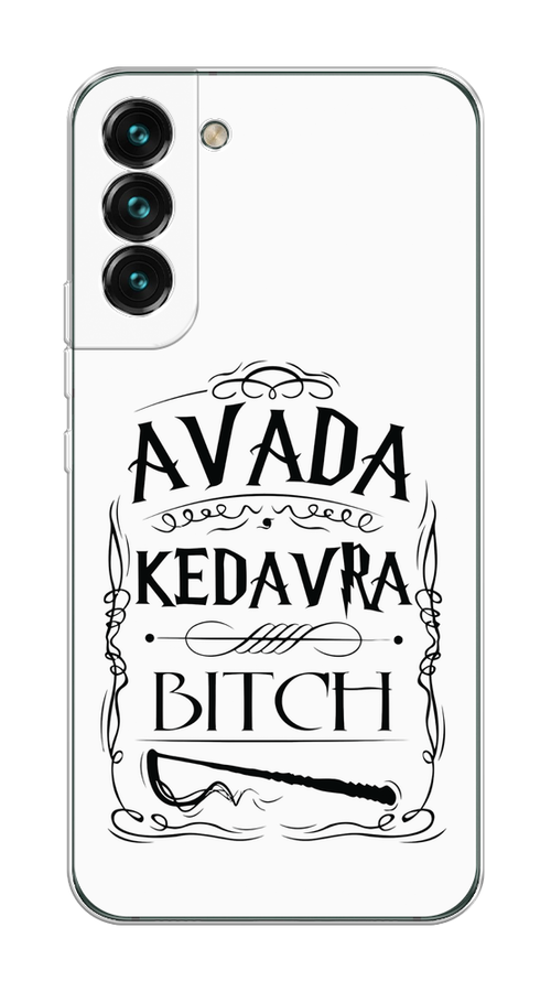 

Чехол на Samsung Galaxy S22 "Avada kedavra bitch", Белый;серый;черный, 2103850-6