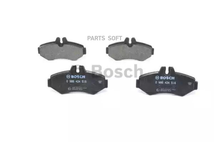 

Тормозные колодки Bosch задние дисковые 986424516