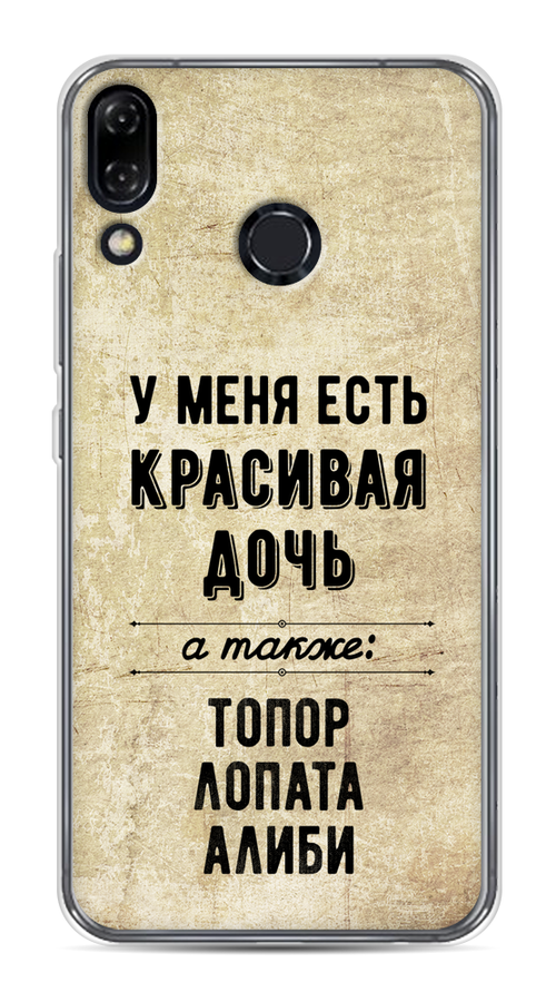 

Чехол Awog на Asus Zenfone 5Z ZS620KL "Красивая дочь", Черный;бежевый, 43450-7