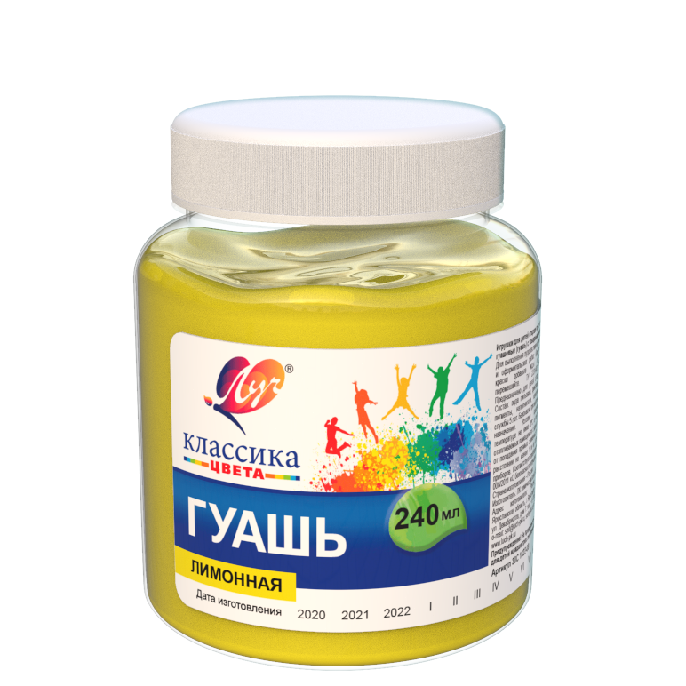 

Гуашь Луч Классика лимонная 240 мл, Желтый