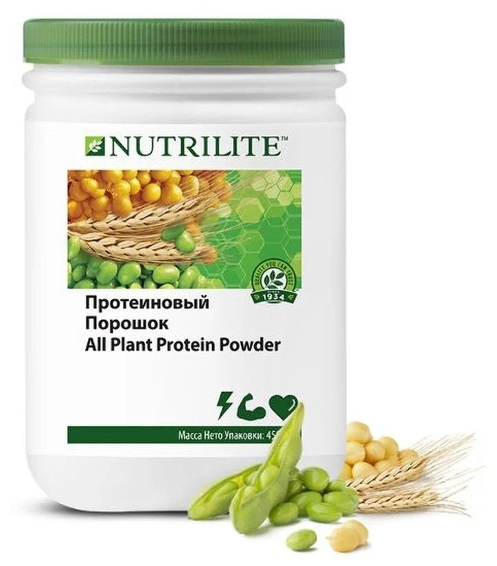 Протеин сывороточный Nutrilite Amway 450гр