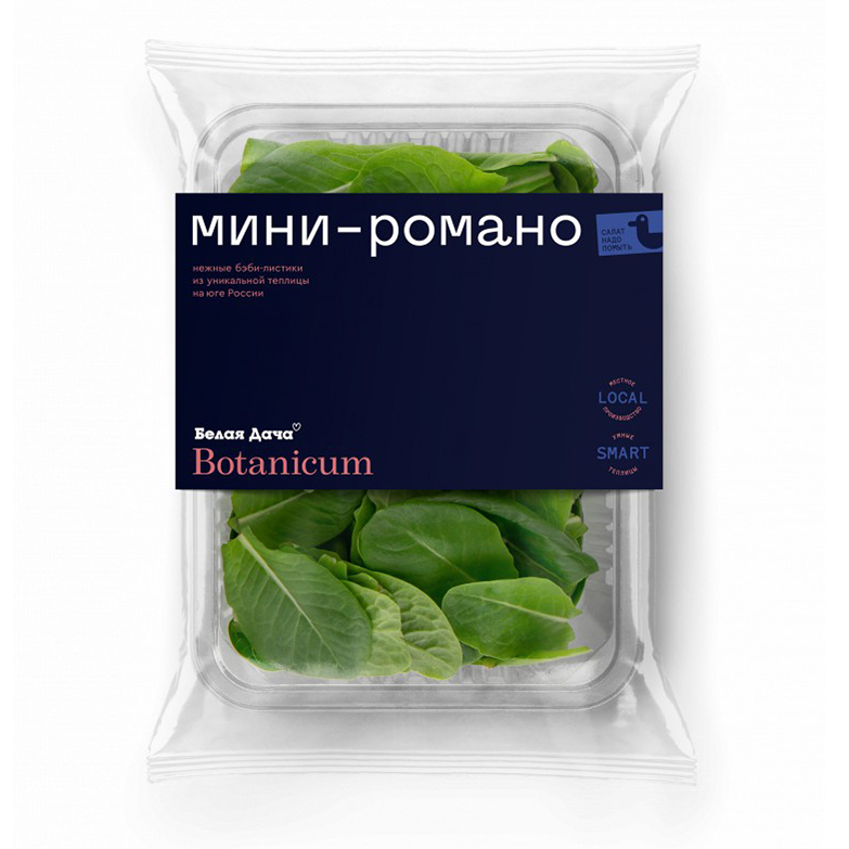 

Салат Романо Белая Дача 75 г