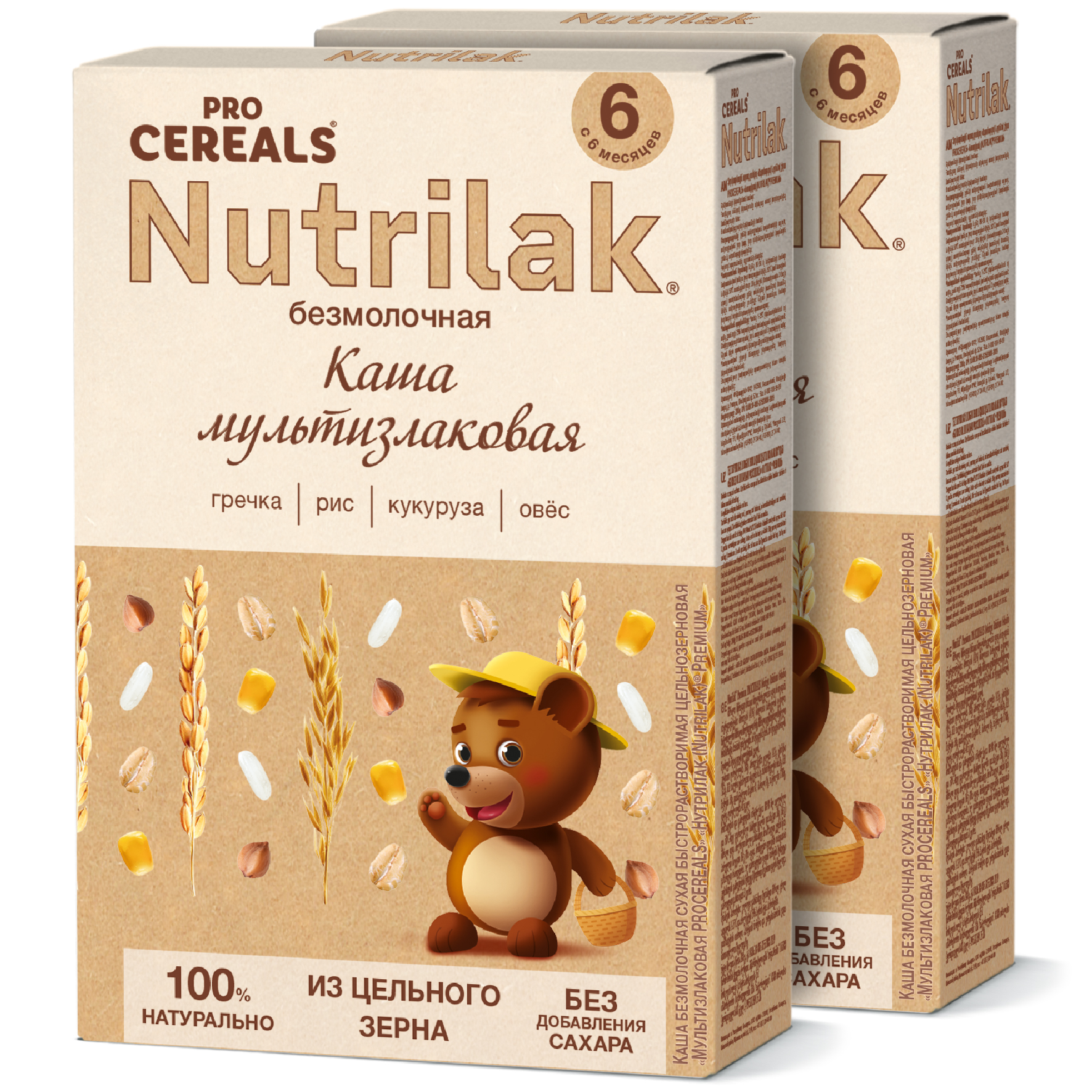 

Каша безмолочная Nutrilak PROCEREALS цельнозерновая Мультизлаковая, Нутрилак, без сахара