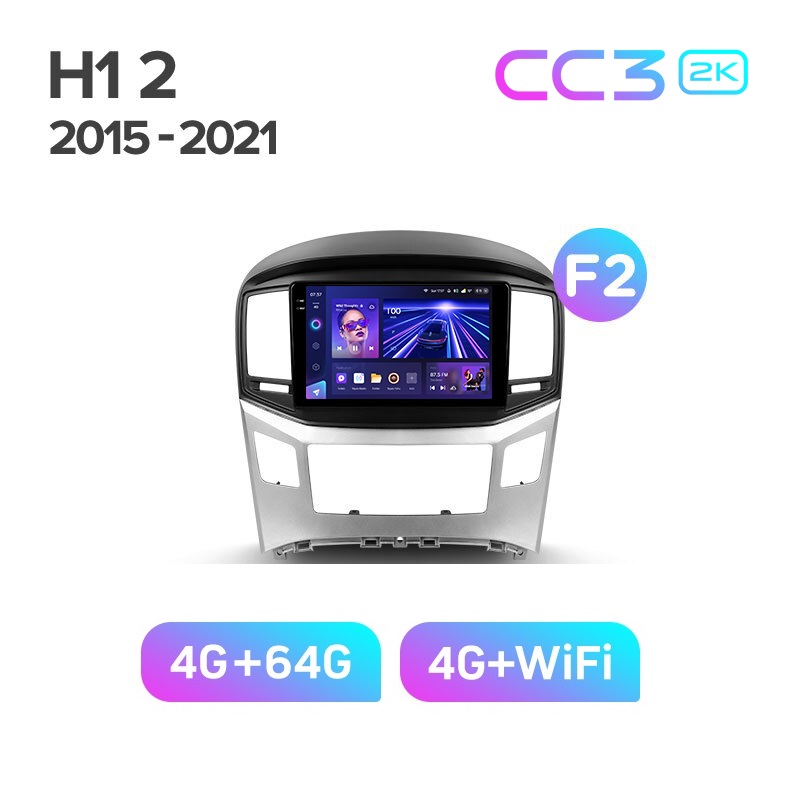 Магнитола TEYES HYUNDAI H1 2015гCC3 2K 464ГБ 3789000₽