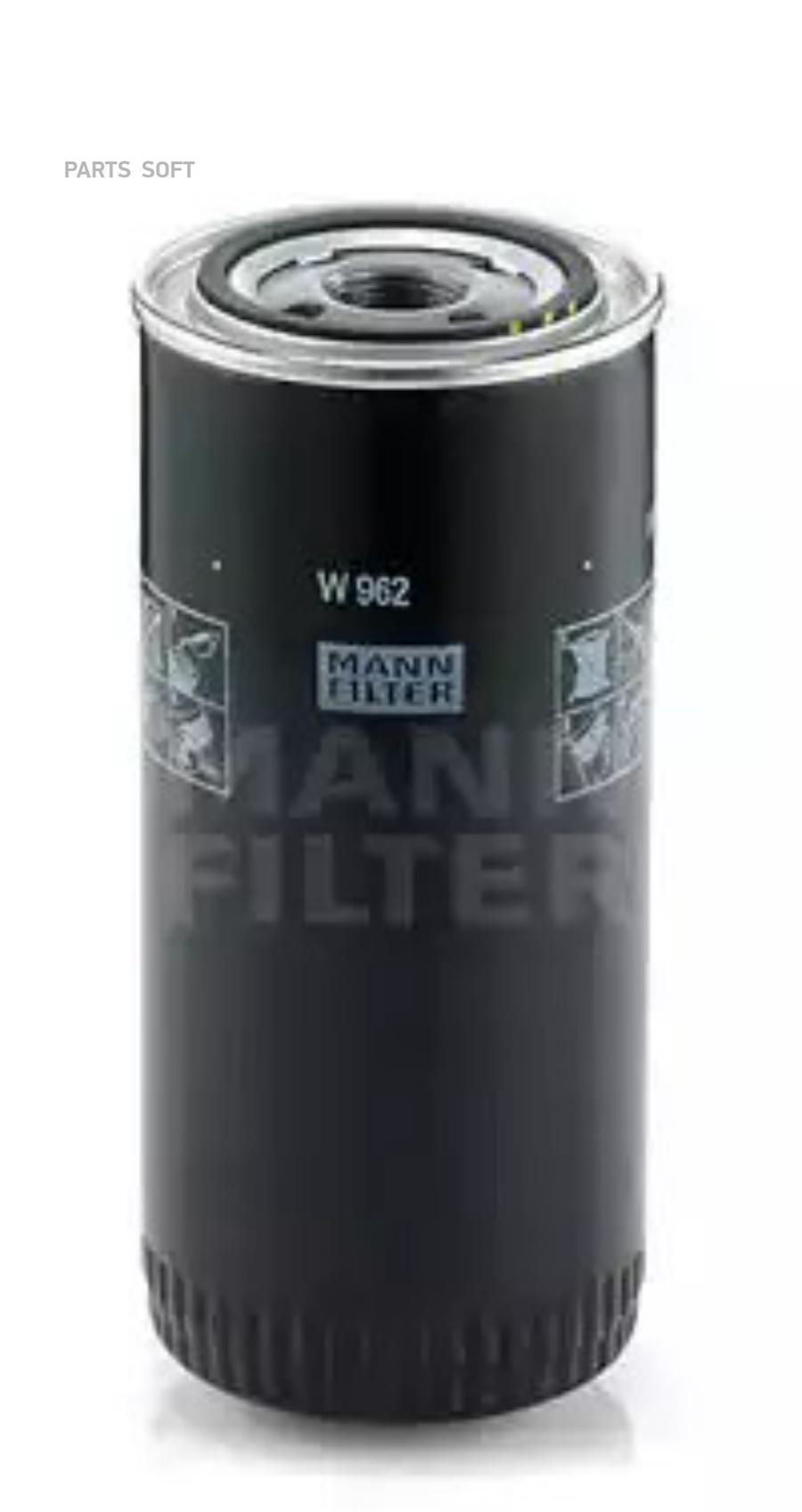 

Фильтр масляный IVECO LINDE RENAULT TRUCKS ZETTELMEYER DEUTZ-FAHR MANN-FILTER W962