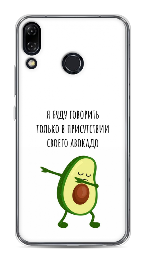 

Чехол Awog на Asus Zenfone 5Z ZS620KL "Адвокадо", Белый;зеленый;черный, 43450-10