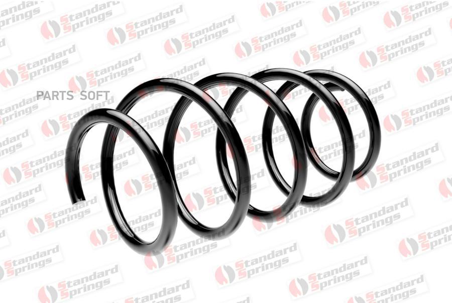 

Пружина Подвески Передняя Vw Standard Springs St134087F