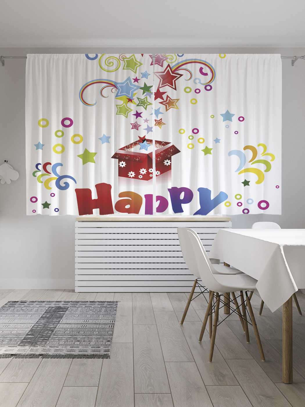 

Шторы JoyArty c фотопечатью "День города" из сатена, 290х180 см, День города