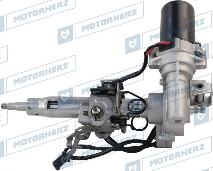 

Рулевая Колонка Электрическая Motorherz арт. HRA7054