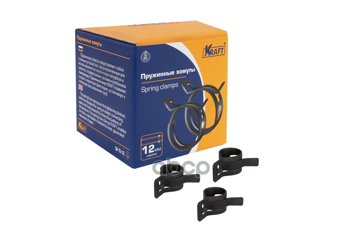 

Хомут Пружинный 14 Мм Kraft арт. KT880536