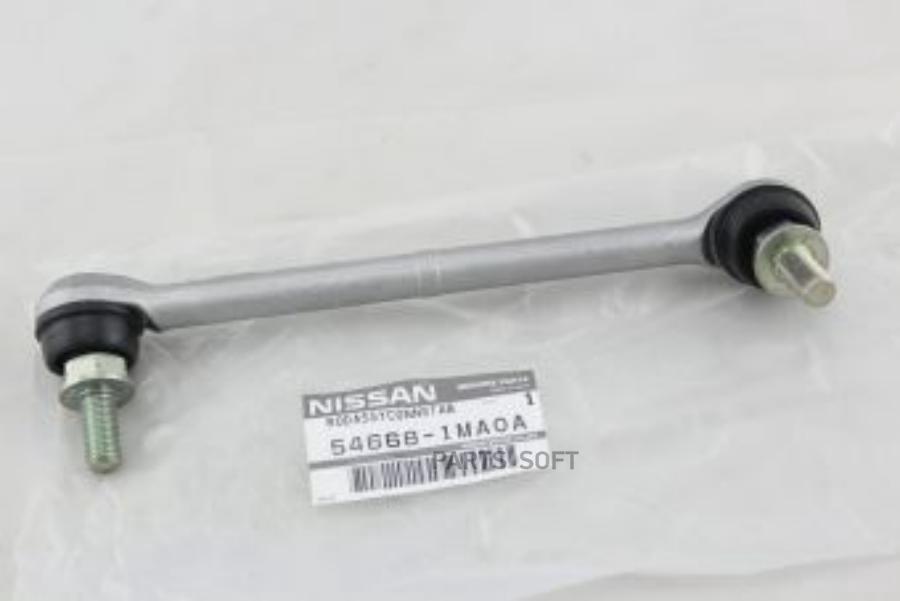 

NISSAN 546681MA0A Тяга стабилизатора левая INFINITI M (Y51) (2010>)