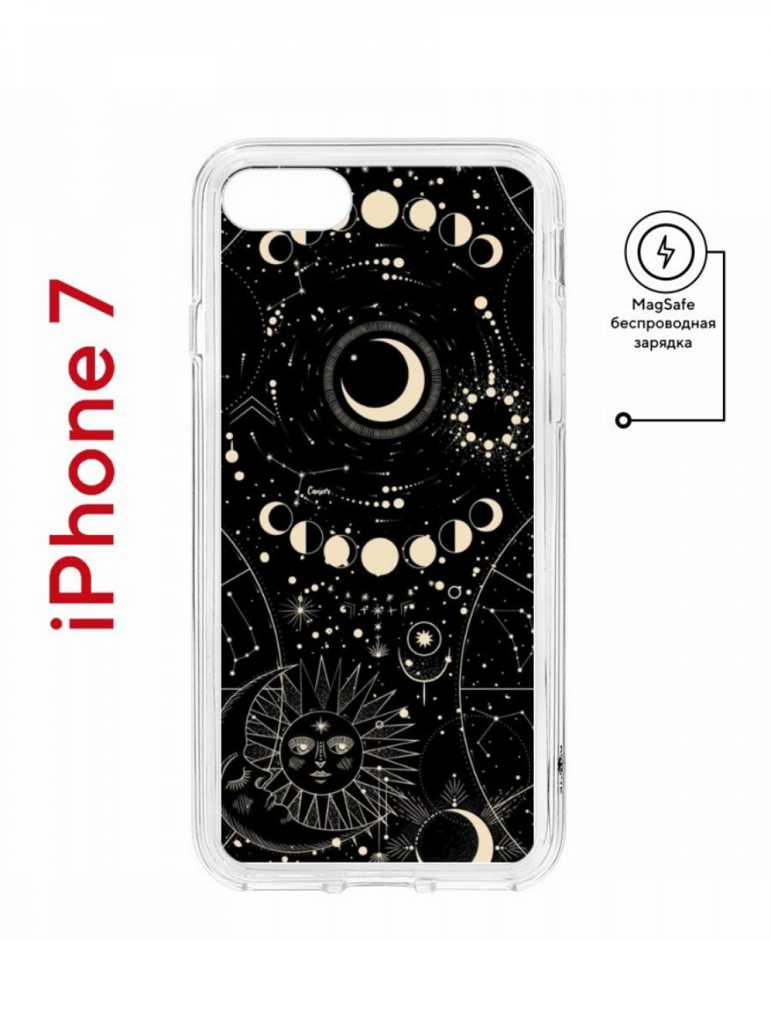 

Чехол на iPhone 7, 8, SE 2020 2022 MagSafe Kruche Print Space противоударный с магнитом, Прозрачный;черный;бежевый;серый, Айфон 7,8,СЕ 2020 2022 Магсейф