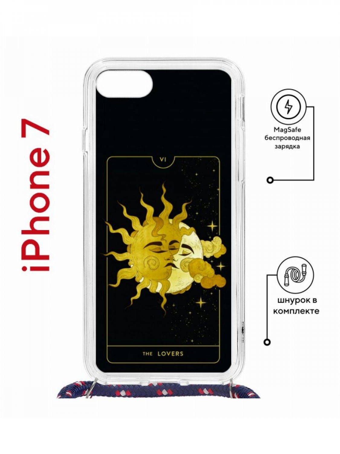 фото Чехол на iphone 7/8/se 2020,2022 magsafe kruche print tarot lovers с магнитом, со шнурком кruче