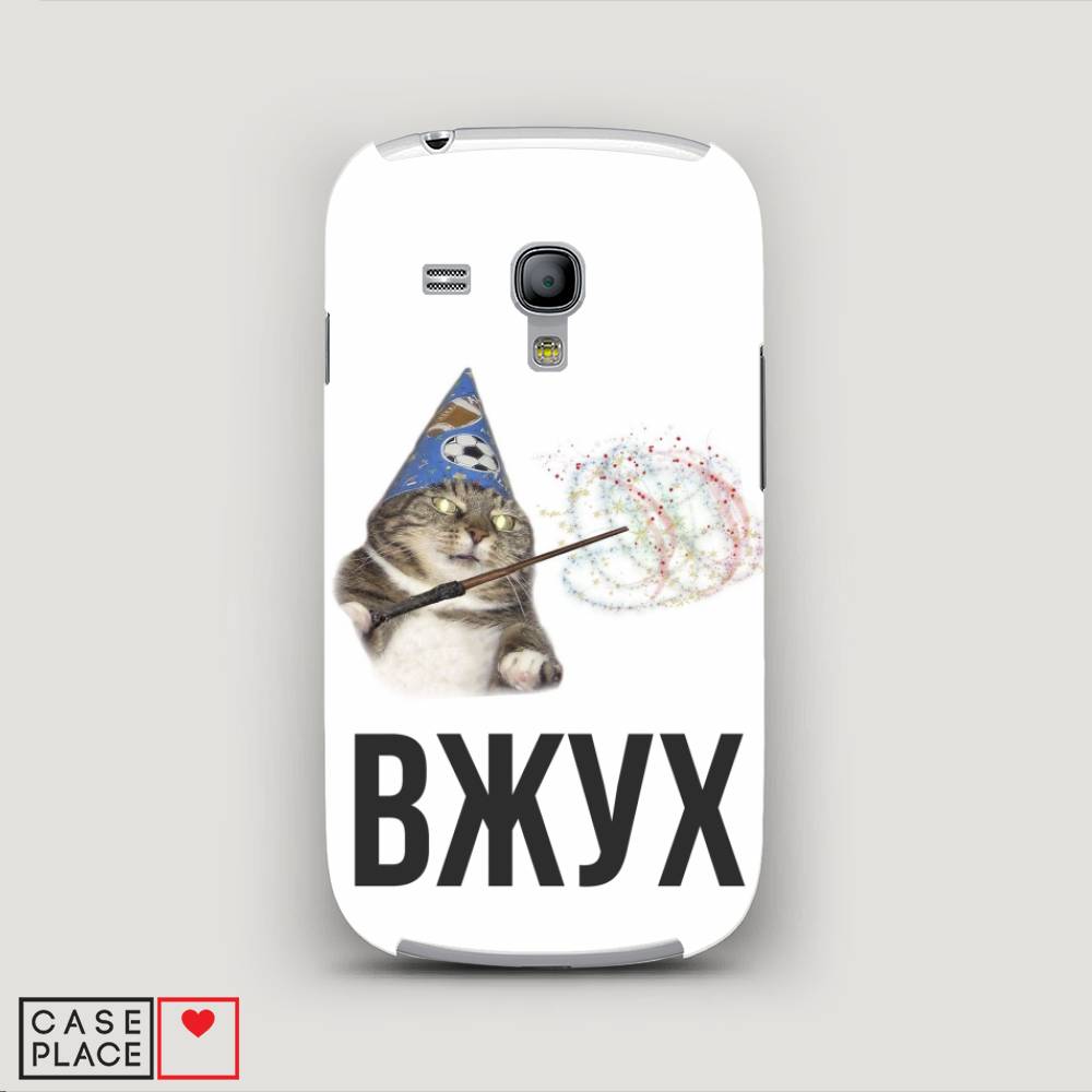 

Чехол Awog "Вжух 2" для Samsung Galaxy S3 mini