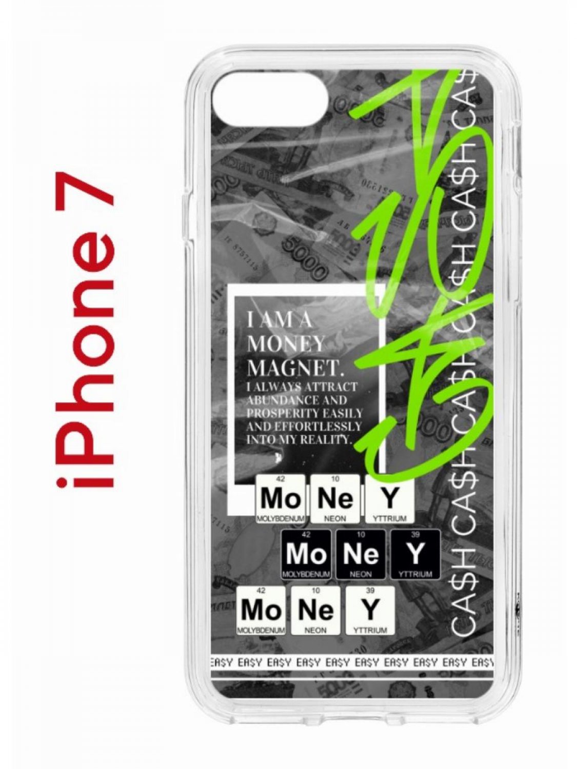 фото Чехол на iphone 7,8,se 2020 2022 kruche print money easy, бампер с защитой камеры кruче