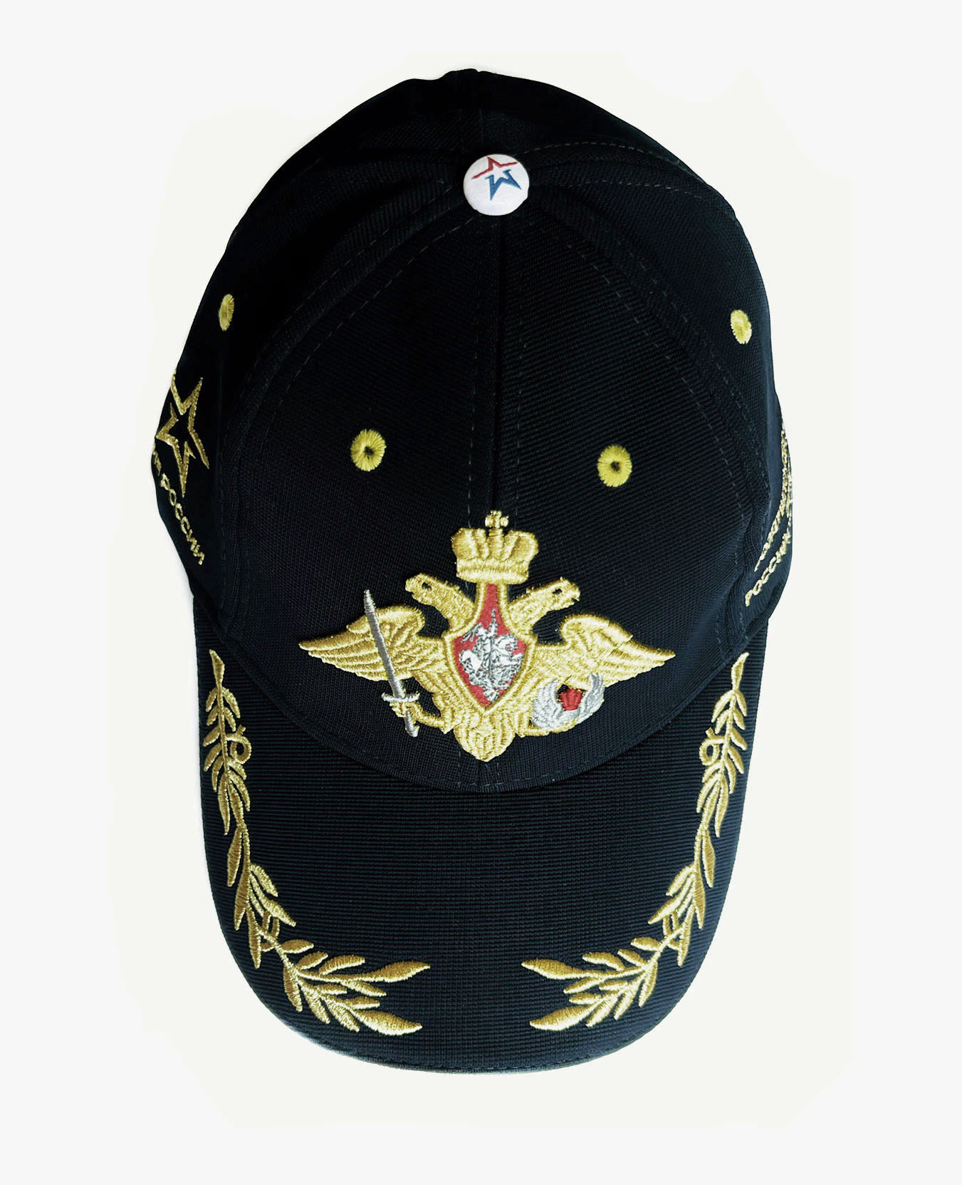 Бейсболка унисекс Золотой герб Вооруженных сил ВДВ, чёрная, р. 56-62
