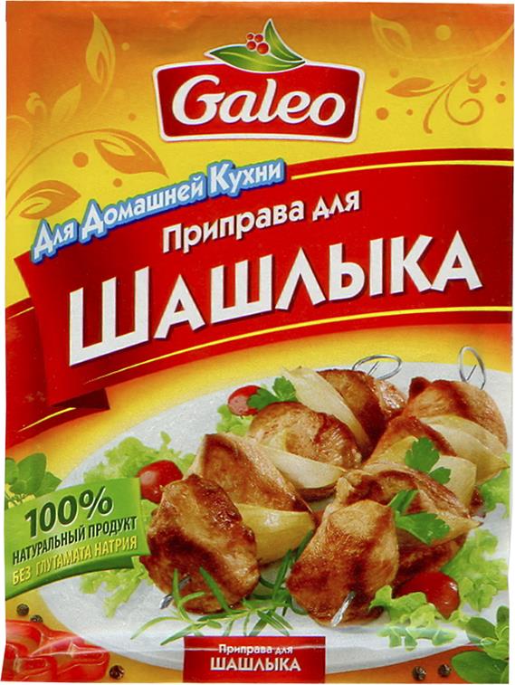 Приправа Galeo для шашлыка