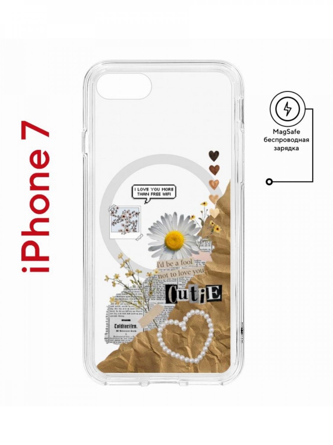 Чехол на iPhone 7, 8, SE 2020 2022 MagSafe Kruche Print Крафтовые наклейки с магнитом