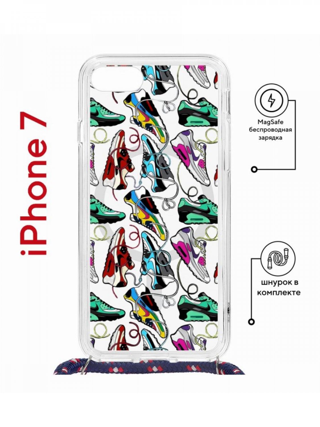 фото Чехол на iphone 7 / 8 magsafe kruche print кроссы nike air max с магнитом,шнурком кruче