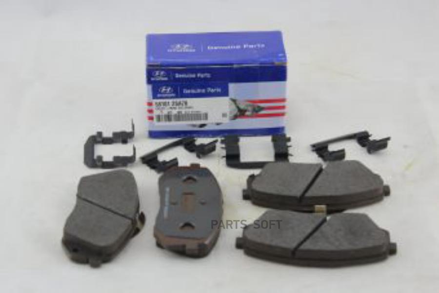 

Тормозные колодки Hyundai-KIA передние дисковые 581012SA70