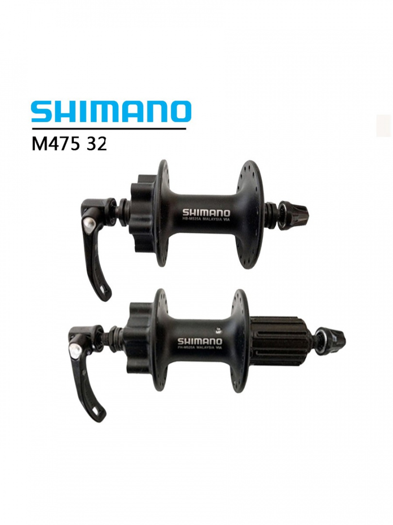 Втулки перед+зад SHIMANO HF-M475 32