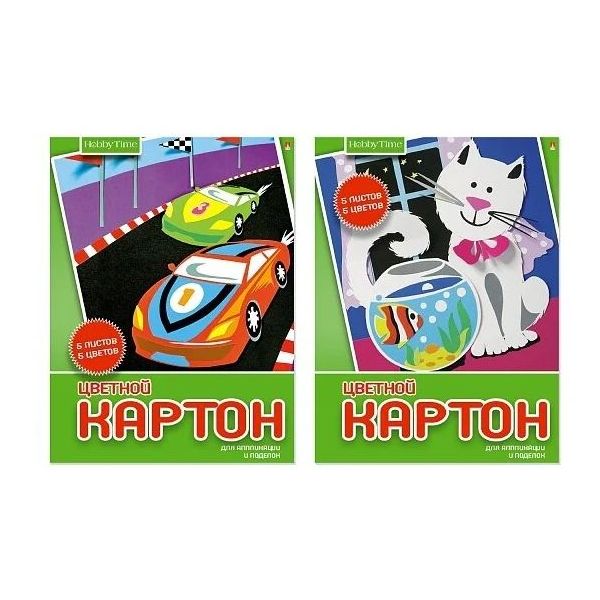 фото Набор цветного картона hobby time а5 (144 х 195 мм), 5 листов, 5 цветов 2 вида