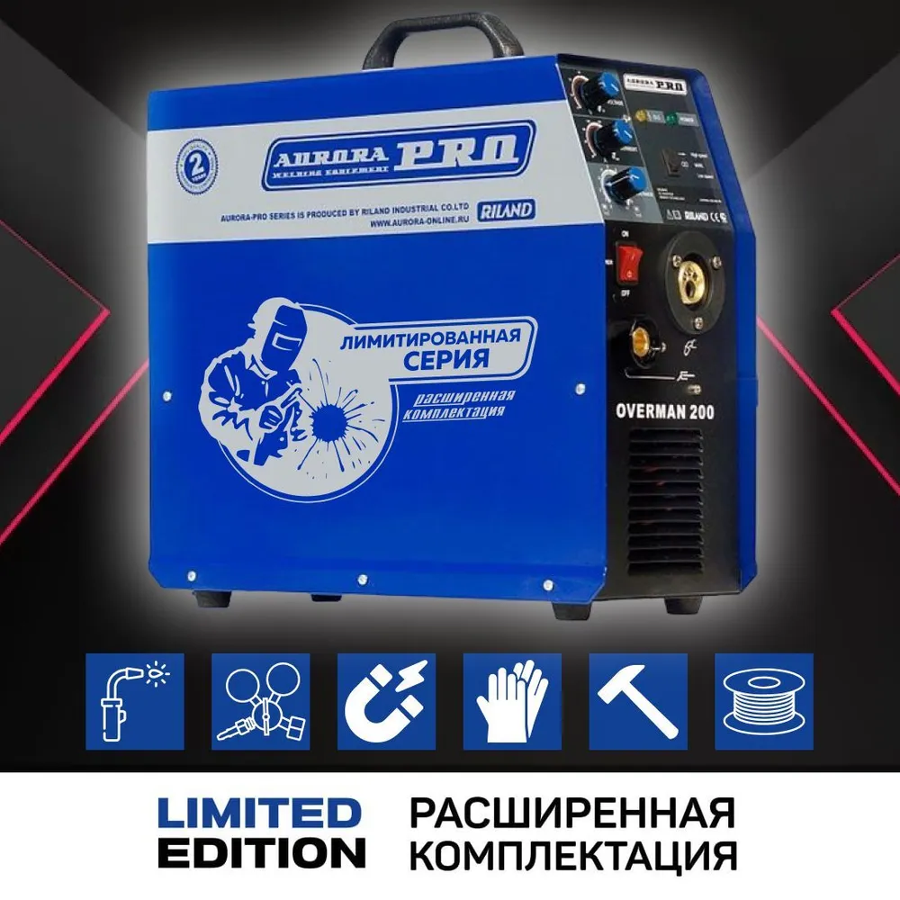 фото Инверторный сварочный полуавтомат aurorapro overman 200 (mosfet) limited edition