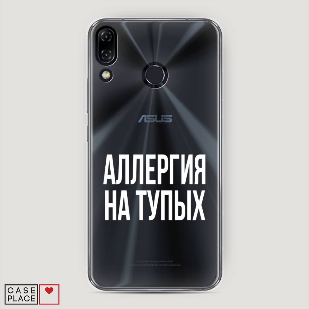 фото Чехол awog "аллергия для тупых" для asus zenfone 5z zs620kl