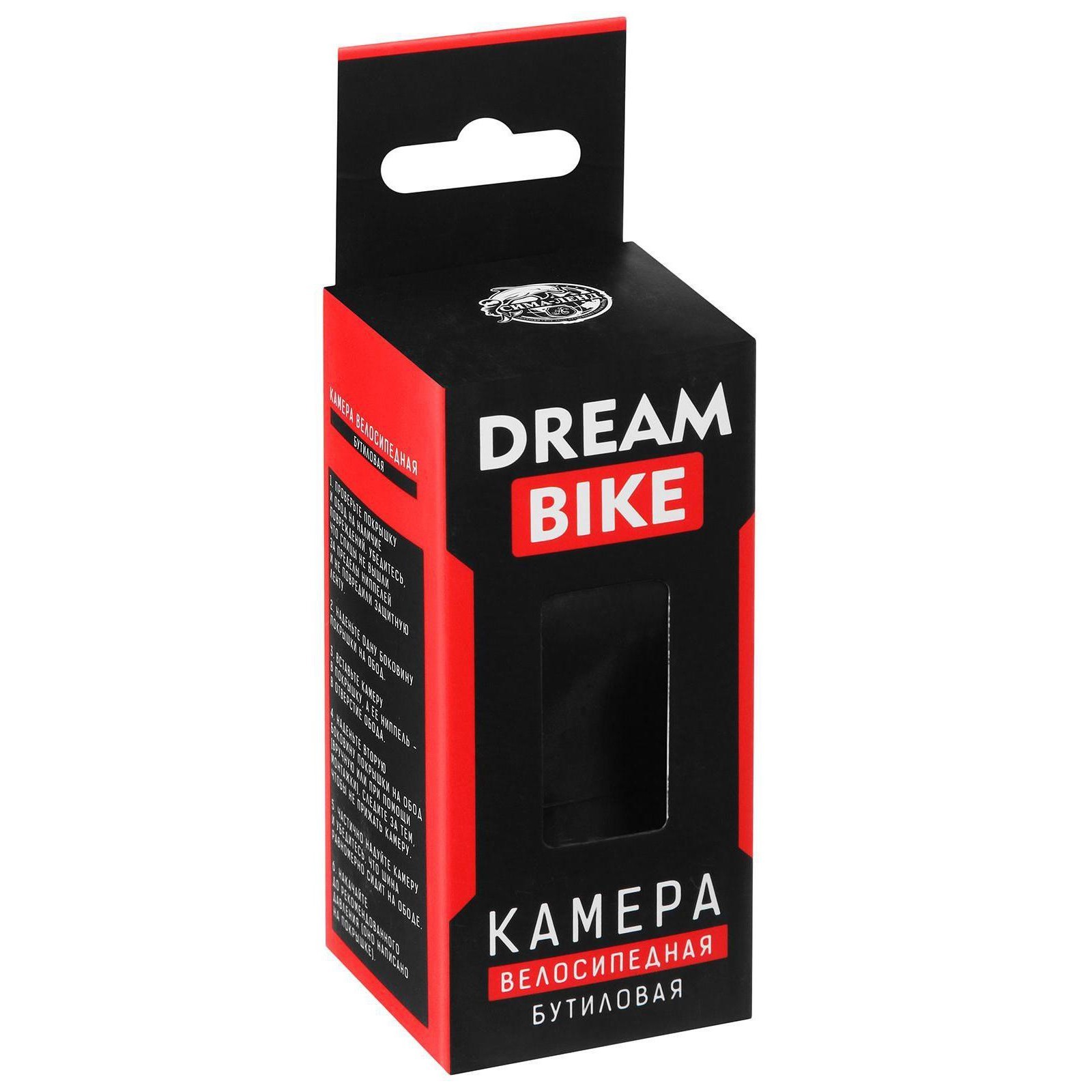 

Велосипедная камера Dream Bike бутиловая, картонная коробка 24", 1,95-2,125", Черный, бутиловая, картонная коробка