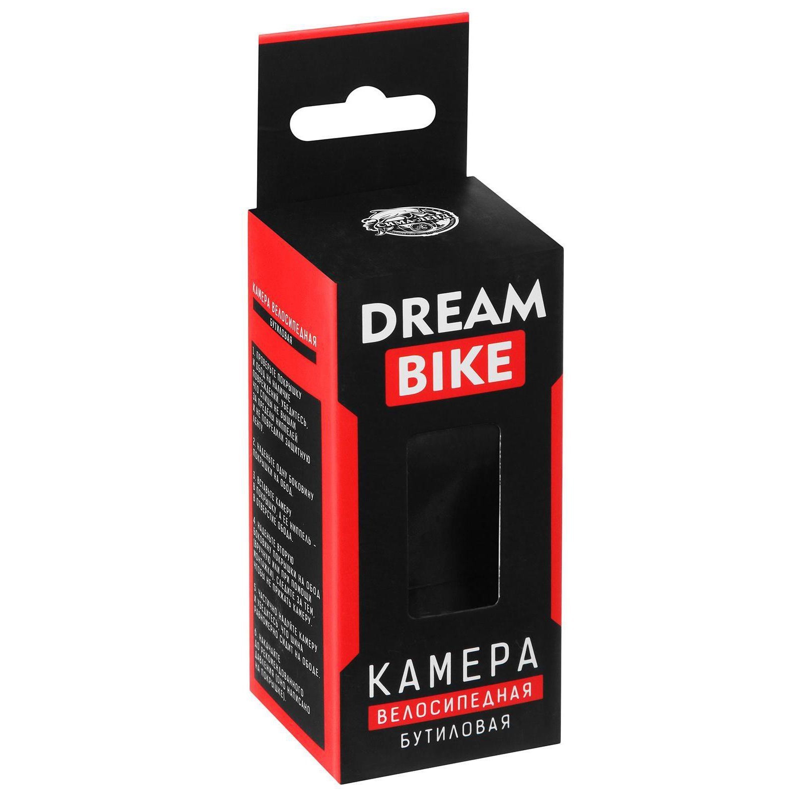 

Велосипедная камера Dream Bike бутиловая, картонная коробка 24", 1,75-1,95", Черный, бутиловая, картонная коробка