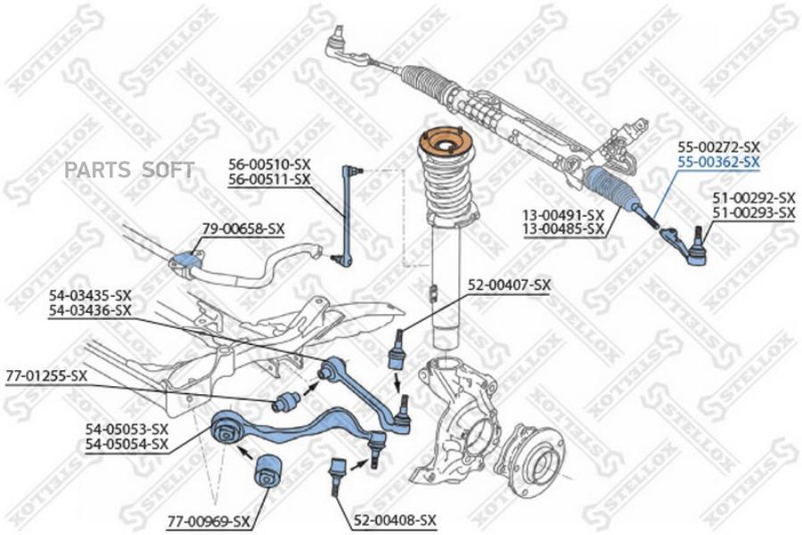 

STELLOX Тяга рулевая STELLOX 5500362sx