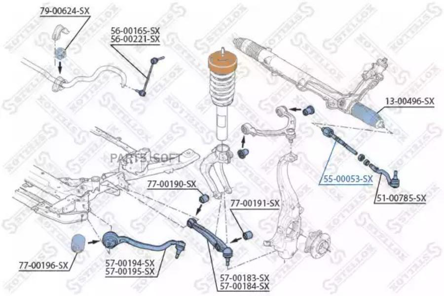 

STELLOX Тяга рулевая STELLOX 5500053sx