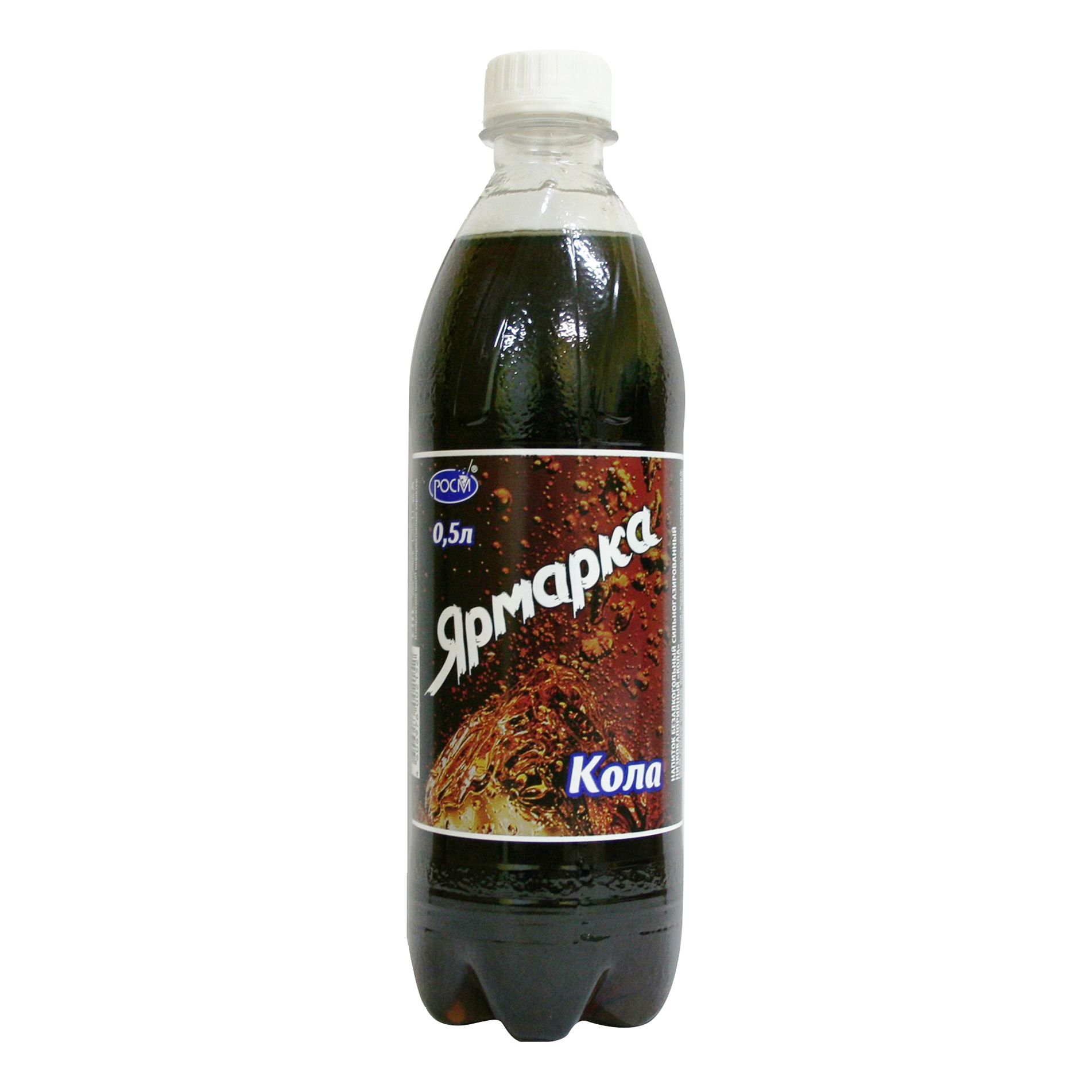 

Газированный напиток Ярмарка Кола 0,5 л