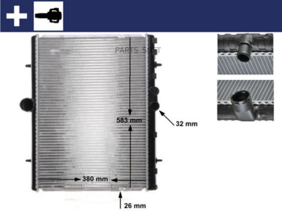 

MAHLE CR889000S Радиатор CITROEN JUMPY/ FIAT SCUDO 1шт
