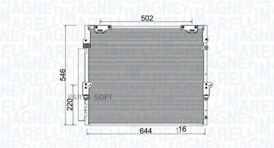 

MAGNETI MARELLI 350203926000 Радиатор кондиционера 1шт