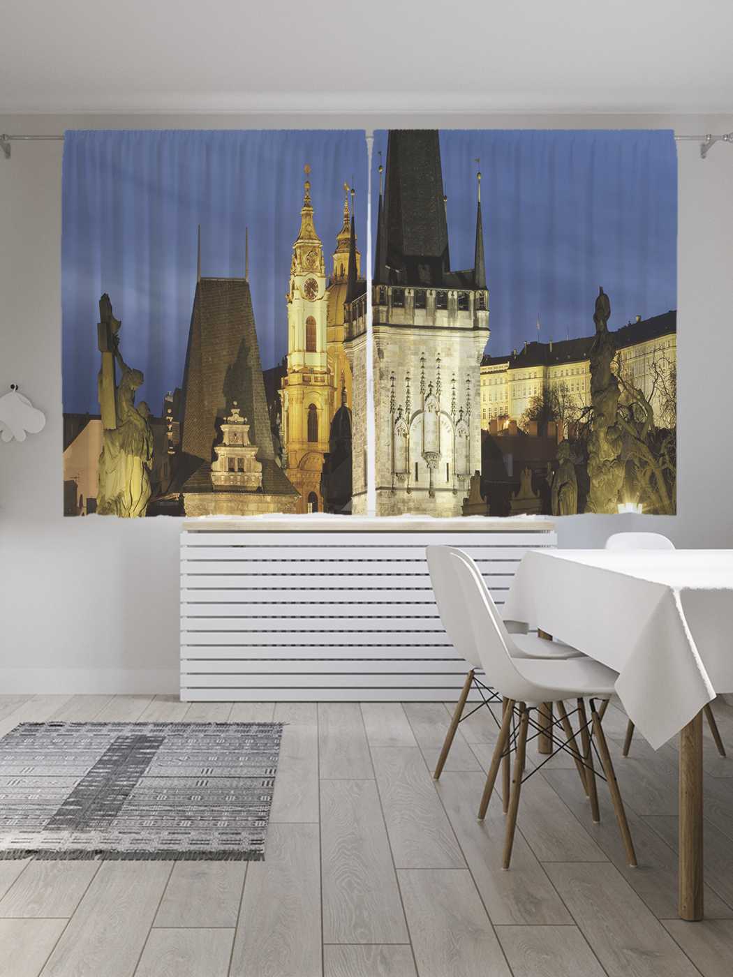 

Шторы JoyArty c фотопечатью "Карлов мост Малостранская башня" из сатена, 290х180 см, Карлов мост Малостранская башня
