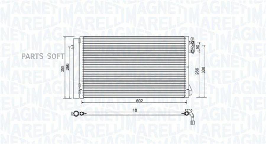 

MAGNETI MARELLI 350203752000 Радиатор кондиционера 1шт