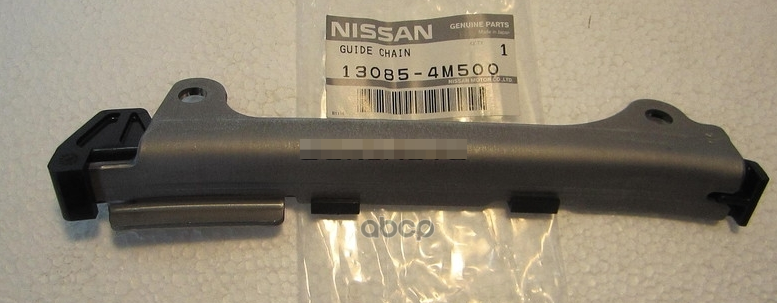 

Успокоитель Цепи Nissan: Almera (N16), Primera (P11/P12), Sunny (B15) NISSAN арт. 130854M5