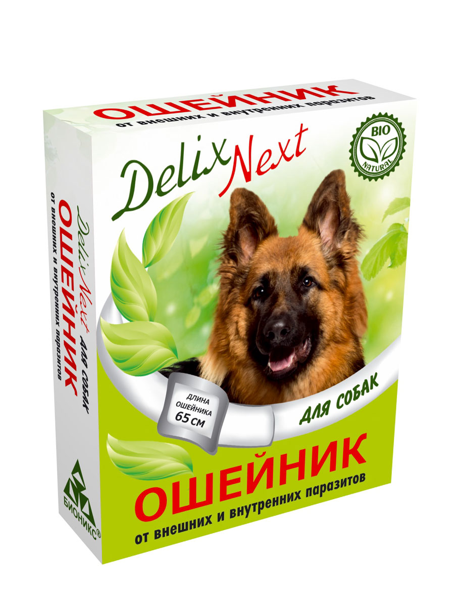 фото Ошейник delix-next для собак от внешних паразитов (с диметиконом), 65 см