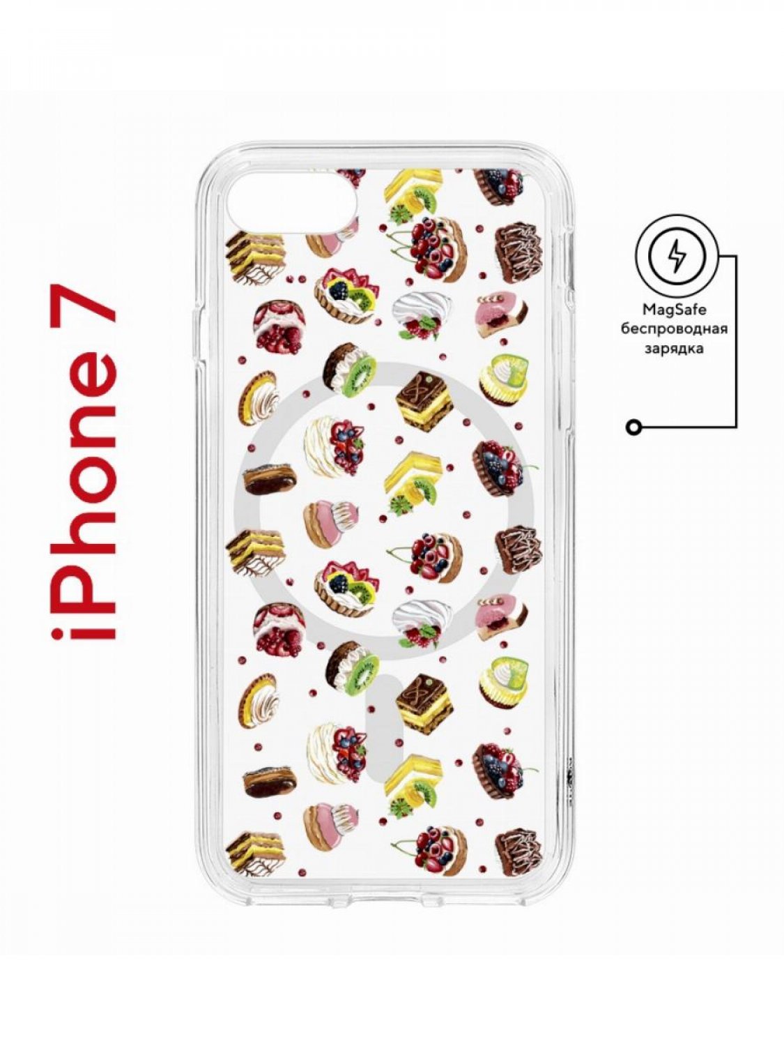 

Чехол на iPhone 7, 8, SE 2020 2022 MagSafe Kruche Print Cake противоударный с магнитом, Прозрачный;коричневый;желтый;розовый, Айфон 7,8,СЕ 2020 2022 Магсейф