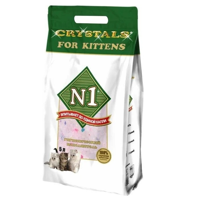 фото Впитывающий наполнитель для кошек n1 crystals for kittens силикагелевый, 5 л