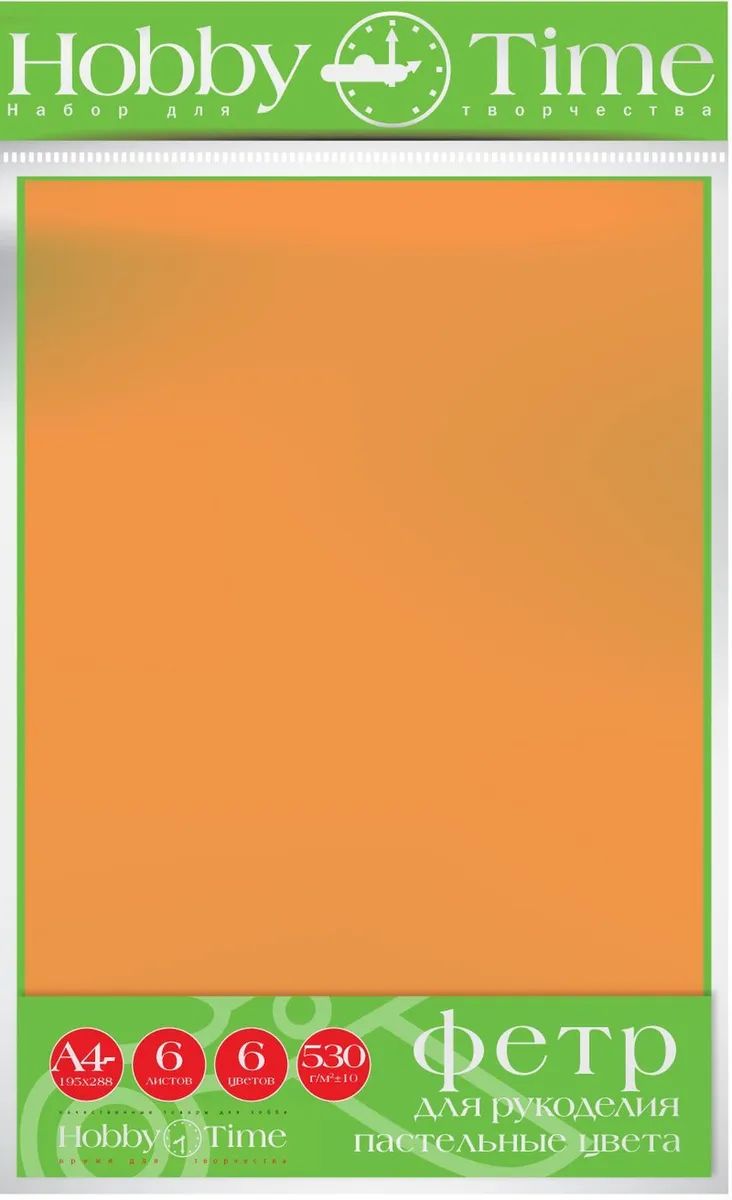 фото Набор фетра для рукоделия, 4мм, 530 г/м.кв., "пастельные цвета" 5 л.5 цв. альт