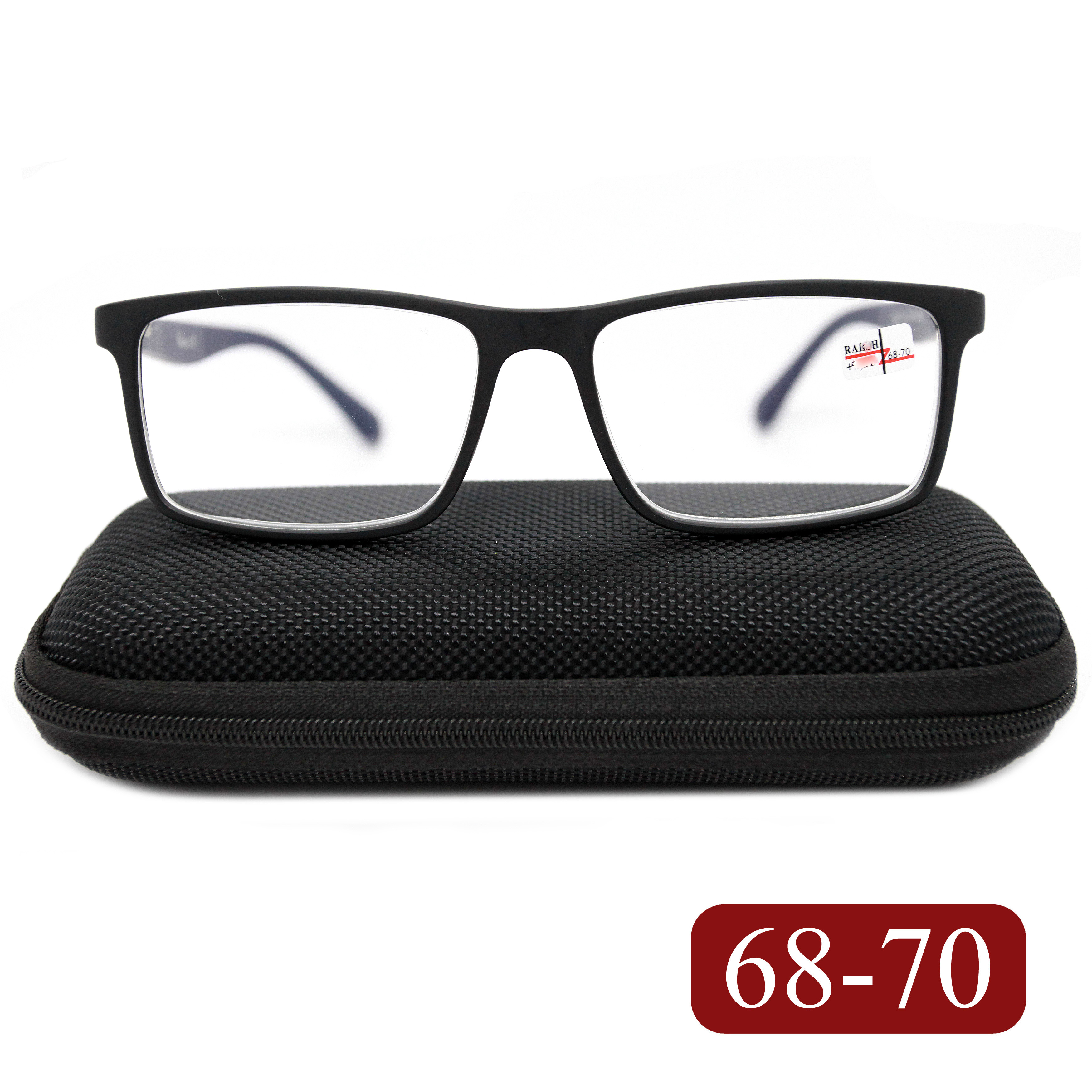 Готовые очки RALPH 0682 +5,00, c футляром, черно-синий, РЦ 68-70
